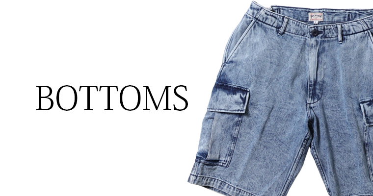 24SU HOUSTON パンツ